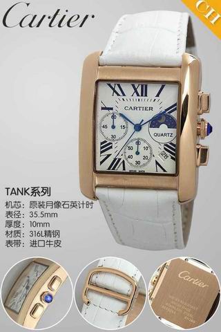 Cartier Watch 114